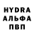 MDMA молли Tea_I