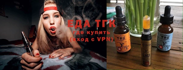 прущий лед Арсеньев