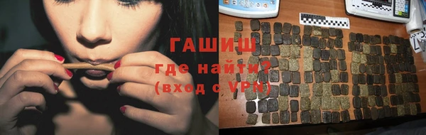 прущий лед Арсеньев