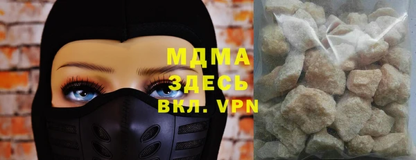 мет Алексеевка
