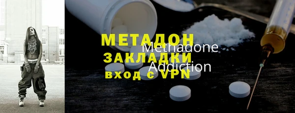 мет Алексеевка