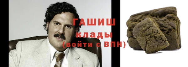 мет Алексеевка