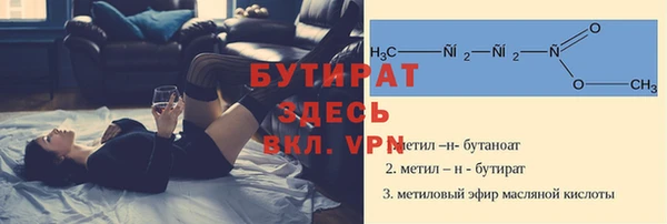 ешки Армянск