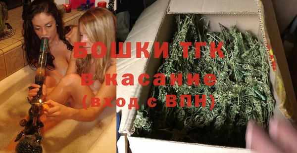 ешки Армянск
