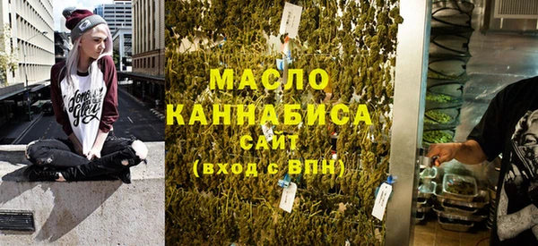 прущий лед Арсеньев