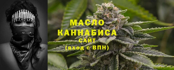 ешки Армянск