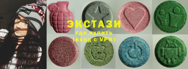 бошки Алексин