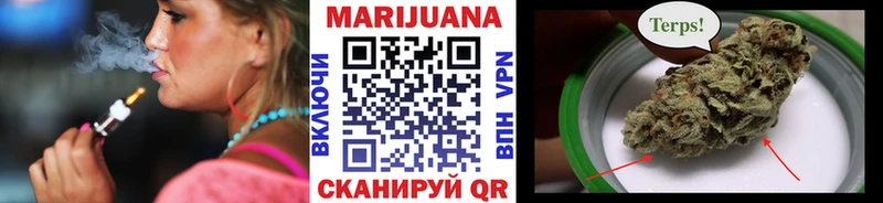 наркотики  Иннополис  Конопля MAZAR 